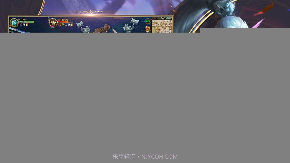 我叫养老MT截图1 我叫养老MT截图1