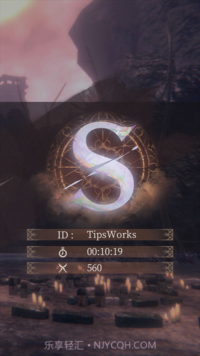 帕斯卡契约(免内购)截图1 帕斯卡契约(免内购)截图1