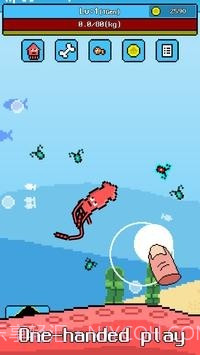 大王乌贼截图3 大王乌贼截图3