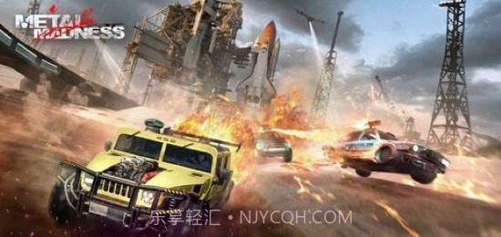 金属疯狂PvP射手截图1 金属疯狂PvP射手截图1