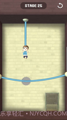 救救孩子截图3 救救孩子截图3