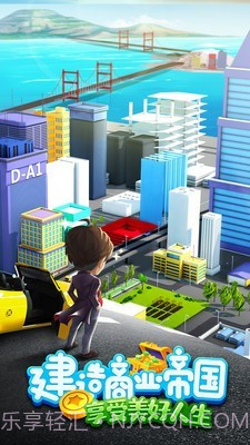 金币富翁首富是谁截图1 金币富翁首富是谁截图1