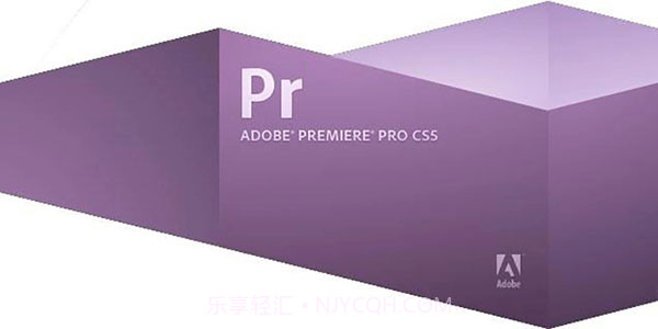 premiere cs5中文版截图1 premiere cs5中文版截图1