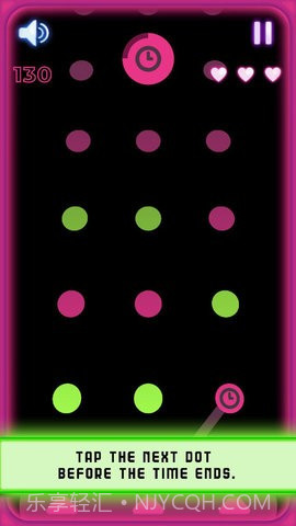 连线交织截图4 连线交织截图4