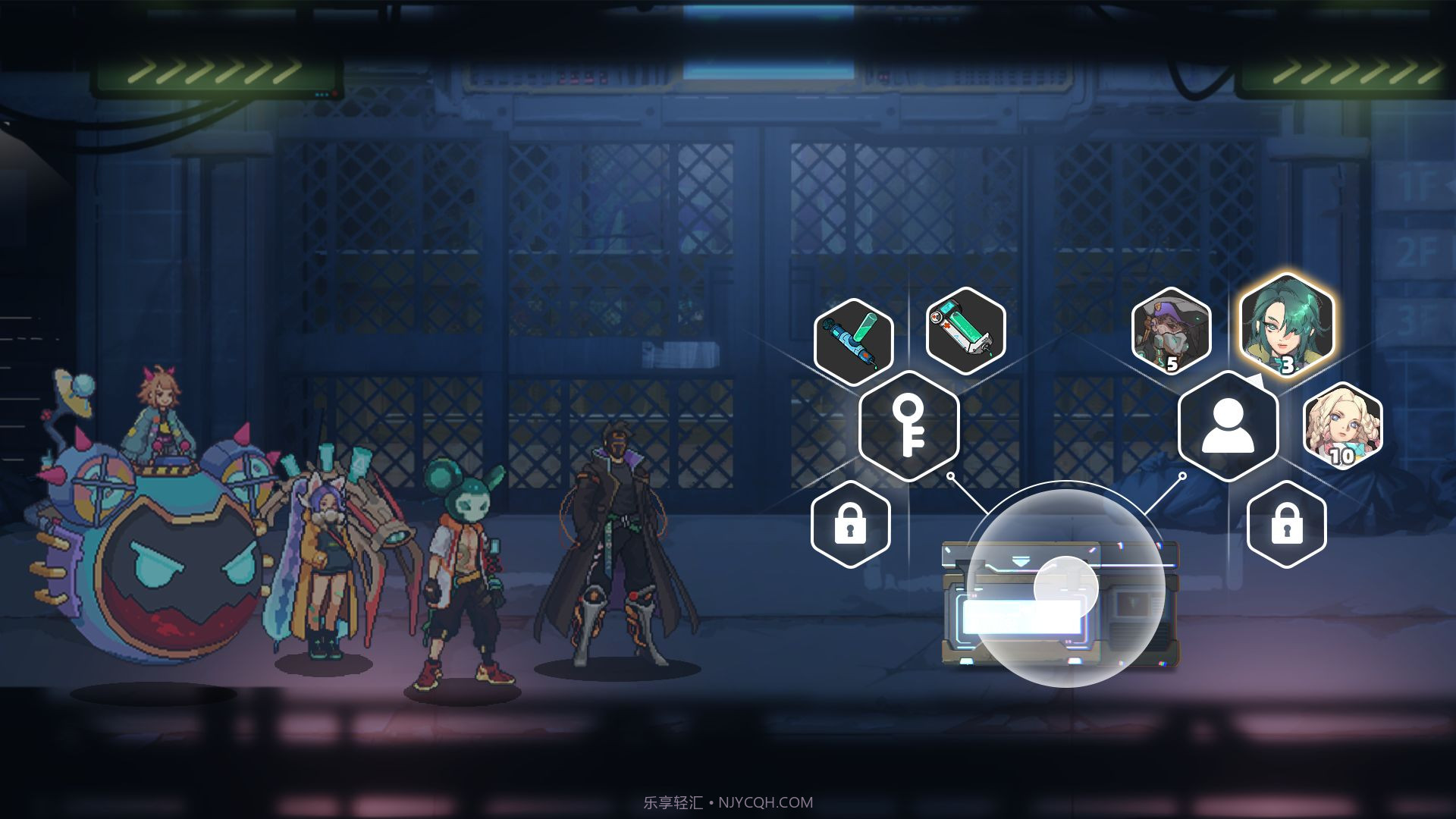 超质体截图1 超质体截图1