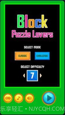 块拼图爱好者截图1 块拼图爱好者截图1