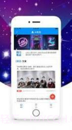 AIPVP电竞赏金赛截图3 AIPVP电竞赏金赛截图3