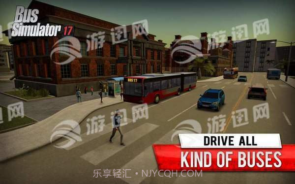 世界巴士模拟器2019截图2 世界巴士模拟器2019截图2