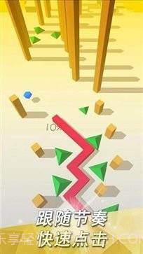 木星thejupiter跳舞的线饭制截图1 木星thejupiter跳舞的线饭制截图1