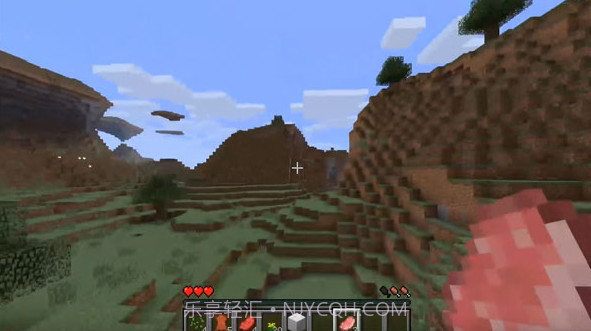 我的世界贝爷生存截图1