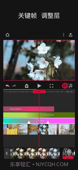 Focos Live截图3 Focos Live截图3