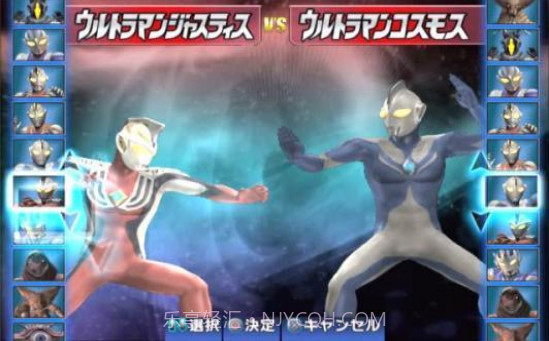 迪迦奥特曼变身模拟器截图1 迪迦奥特曼变身模拟器截图1