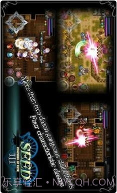 种子3截图3 种子3截图3