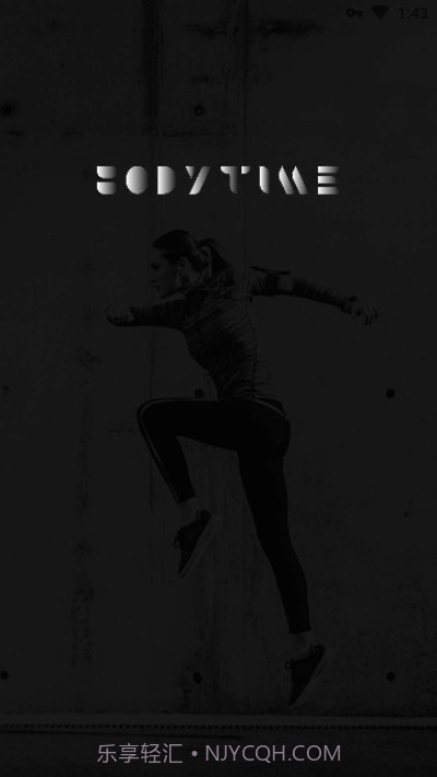 BODYTIME智能健身截图3 BODYTIME智能健身截图3