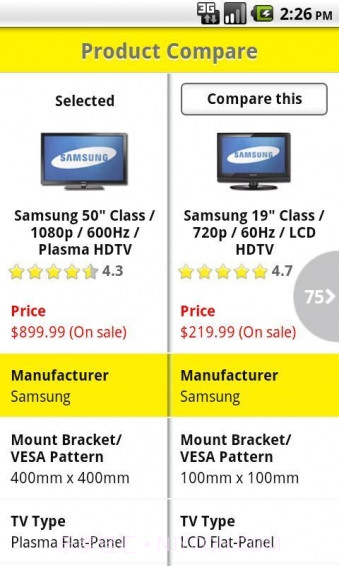 Best Buy截图4 Best Buy截图4