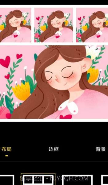 全能拼图相机截图2 全能拼图相机截图2