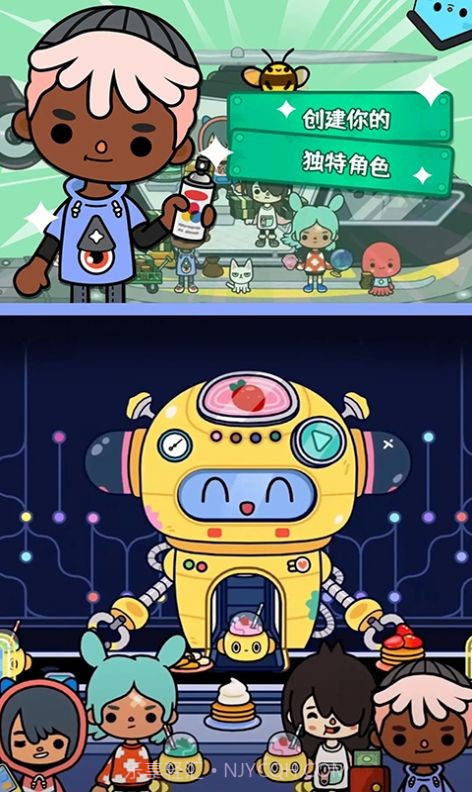 托卡校园生活世界截图3 托卡校园生活世界截图3