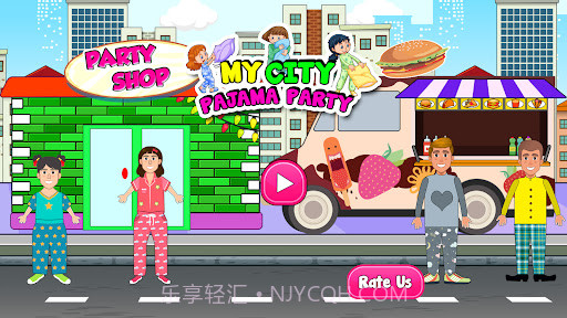 假装玩睡衣派对截图1 假装玩睡衣派对截图1