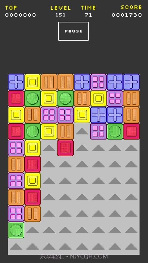 像素消除免费版截图1 像素消除免费版截图1