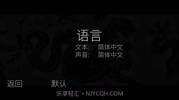 塔洛斯的法则最新版截图2 塔洛斯的法则最新版截图2