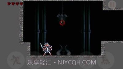 城堡的错觉截图2 城堡的错觉截图2