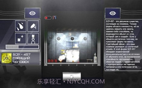 SCP Viewer截图2 SCP Viewer截图2