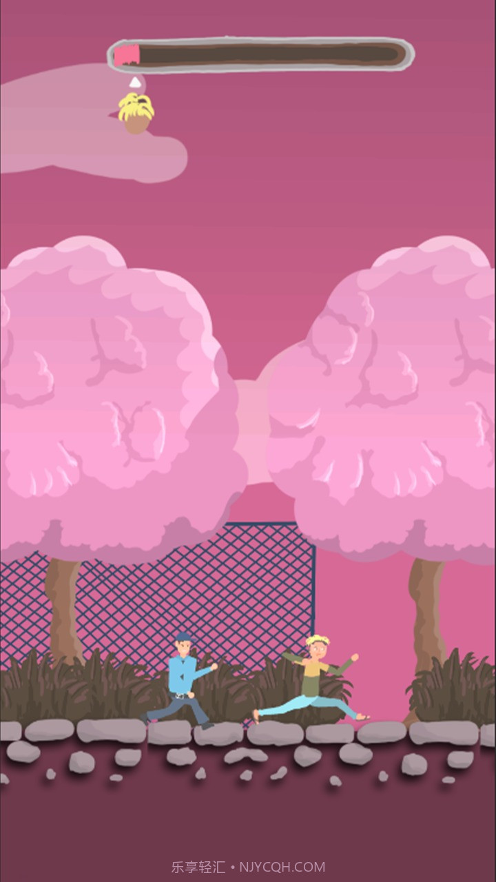 为爱冲锋截图2 为爱冲锋截图2