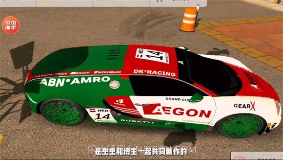 手动挡停车场内置涂装版截图3 手动挡停车场内置涂装版截图3