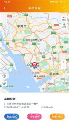 突破者截图2 突破者截图2