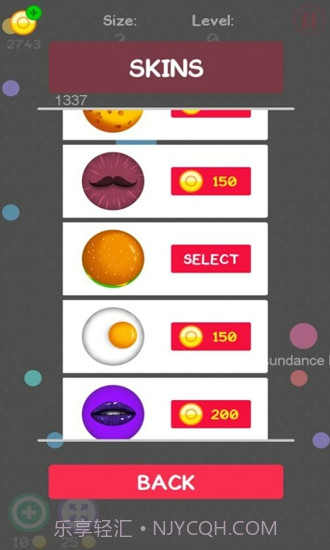 吃斑点截图2 吃斑点截图2