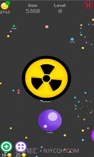 吃斑点截图3 吃斑点截图3