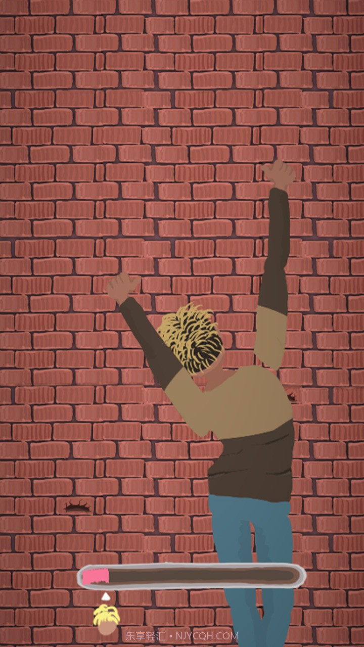 为爱冲锋截图4 为爱冲锋截图4