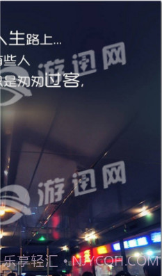 彩虹世界截图2 彩虹世界截图2