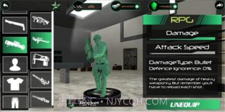 陆军玩具小队中文版截图2 陆军玩具小队中文版截图2