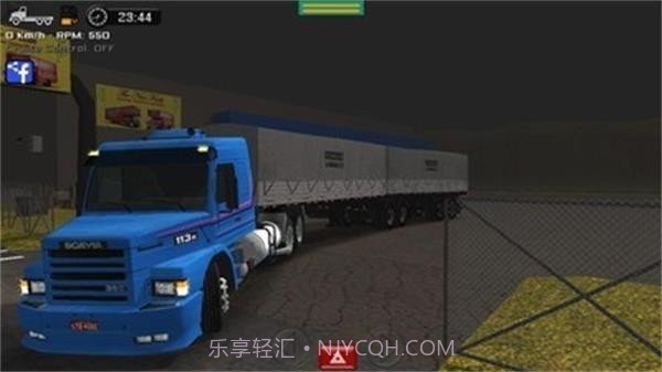 大卡车模拟器2内置涂装截图2 大卡车模拟器2内置涂装截图2