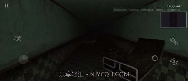 恐怖迷宫截图1 恐怖迷宫截图1