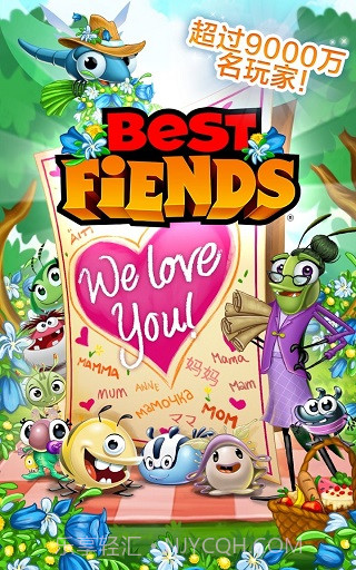 Best Fiends v11.5.2截图1 Best Fiends v11.5.2截图1