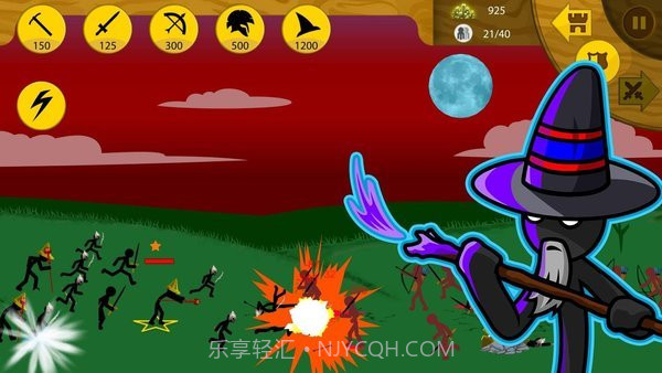 火柴人战争黄金巨人皮肤版截图4 火柴人战争黄金巨人皮肤版截图4