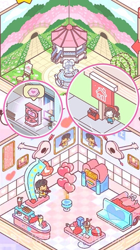 口袋爱情公寓截图2 口袋爱情公寓截图2