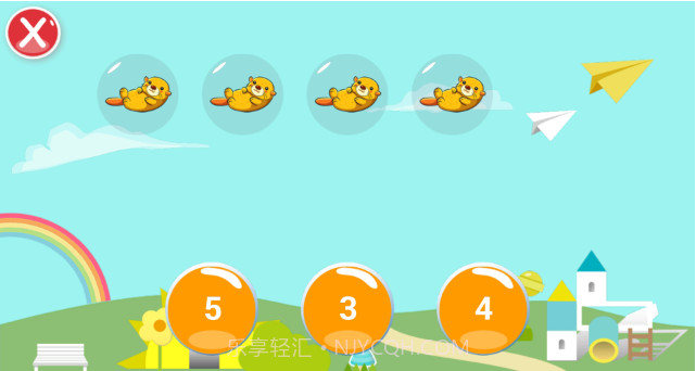 宝宝游戏乐园截图3 宝宝游戏乐园截图3