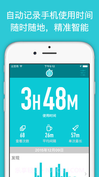 小容app截图1 小容app截图1