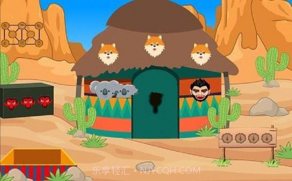 双峰驼逃生游戏截图2 双峰驼逃生游戏截图2
