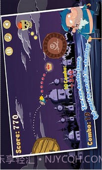 海盗宝藏3截图3