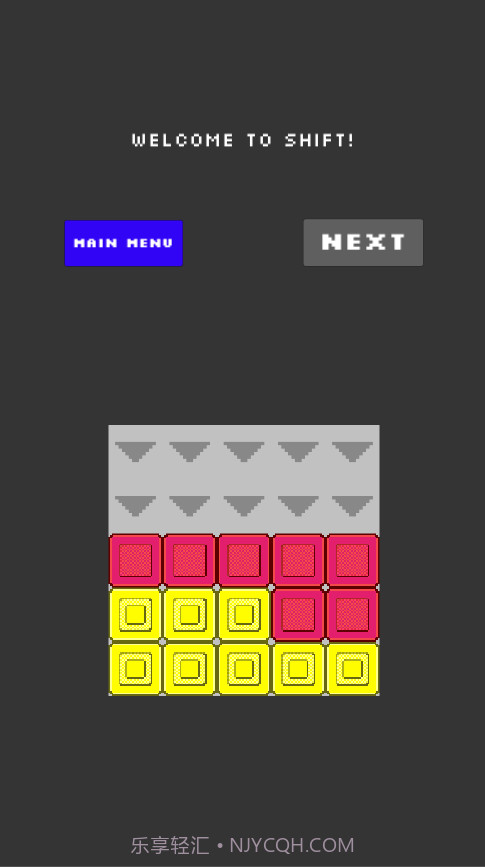 像素消除免费版截图2 像素消除免费版截图2