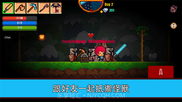 像素生存游戏2 v1.99922截图3 像素生存游戏2 v1.99922截图3