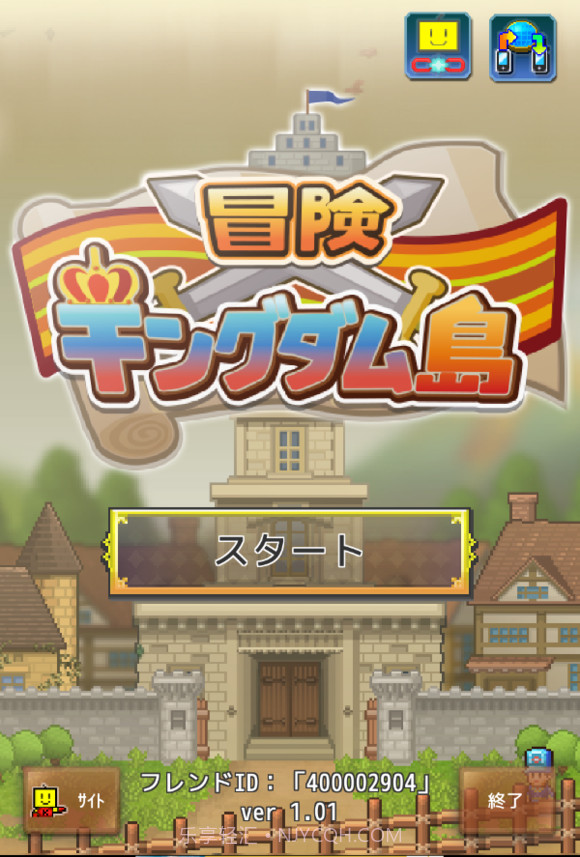 开罗冒险国王岛冒険キングダム島v1.0.6截图1 开罗冒险国王岛冒険キングダム島v1.0.6截图1