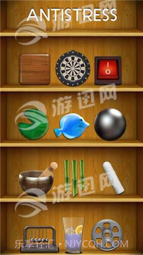 挤牙膏解压游戏截图1 挤牙膏解压游戏截图1