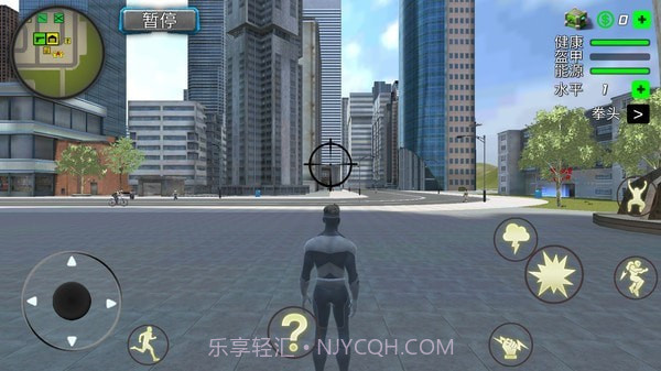 飓风英雄截图3 飓风英雄截图3