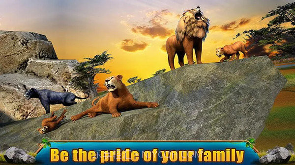 狮子王3d冒险截图2