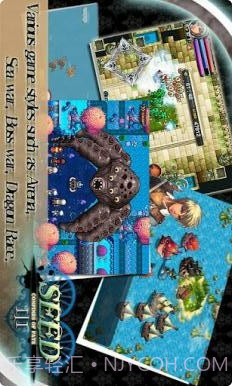 种子3截图2 种子3截图2